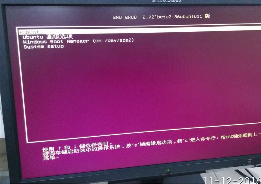 windows8.1°װUbuntu16.10˫ϵͳ