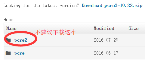 腾讯云下安装nodejs+实现Nginx反向代理