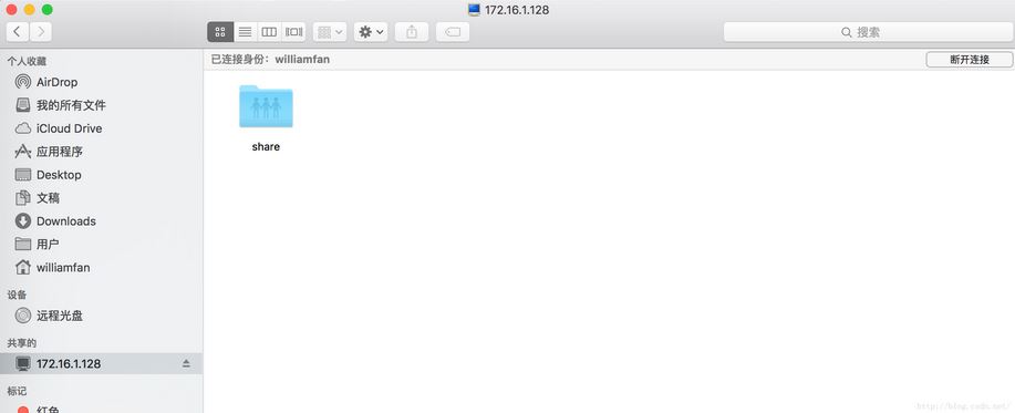 Mac连接远程Linux管理文件(samba)