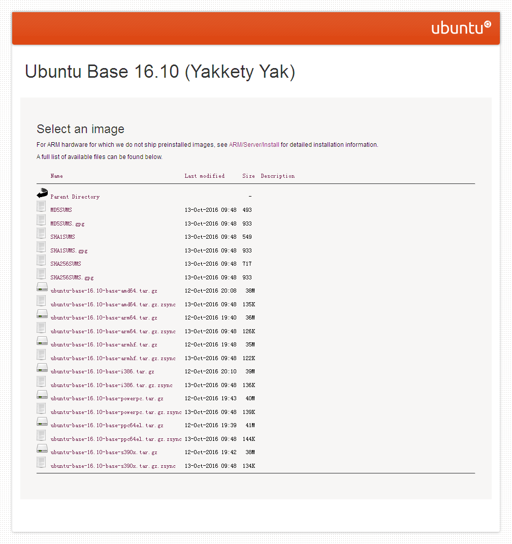 ubuntu 16.10文件系统和内核制作 - Linux系统教