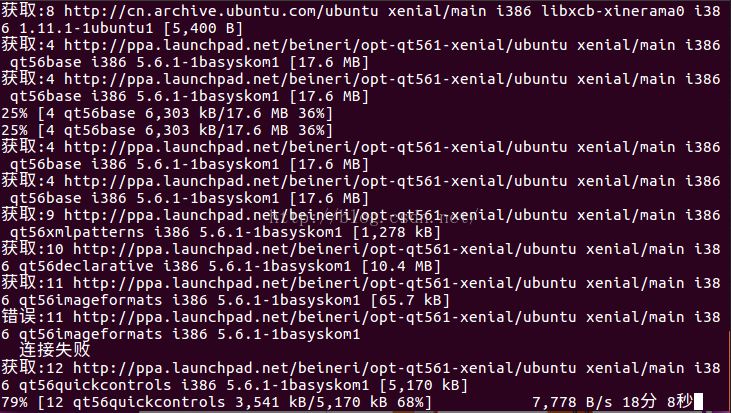 ubuntu16.04redis desktop manager