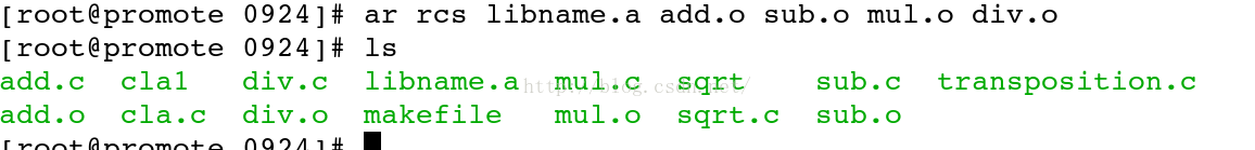 Linux下静态库的建立