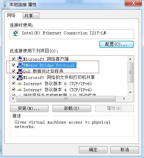Ubuntu14.04桥接网络设置与SSH登陆