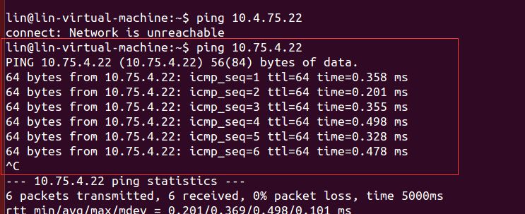 Ubuntu14.04桥接网络设置与SSH登陆