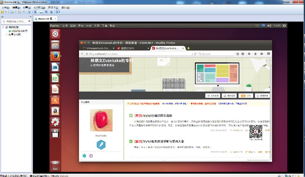 Ubuntu14.04桥接网络设置与SSH登陆