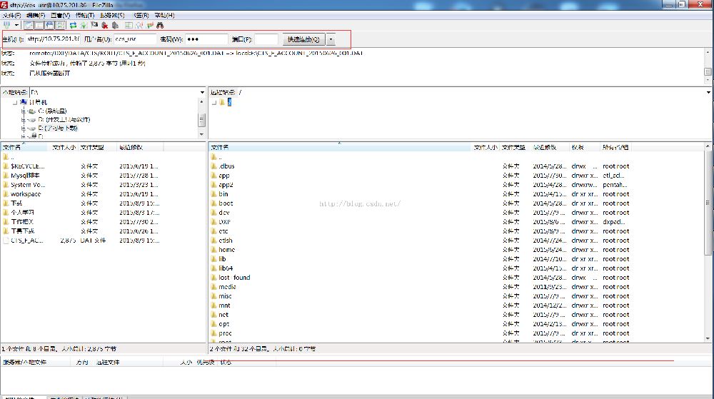 Ubuntu14.04桥接网络设置与SSH登陆