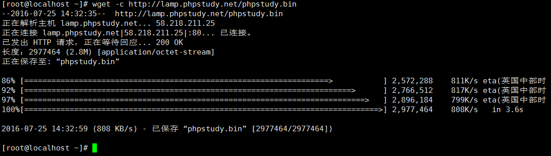 linuxphpstudyװ