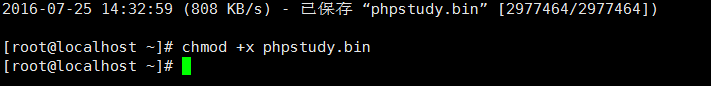 linux下phpstudy安装