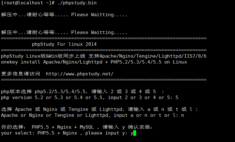 linuxphpstudyװ