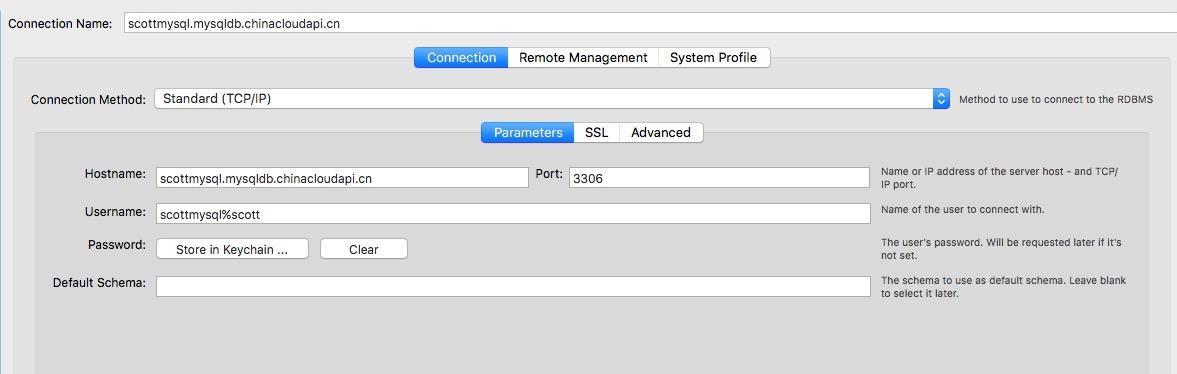 AzureϴMYSQL