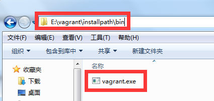 ʹvagrant