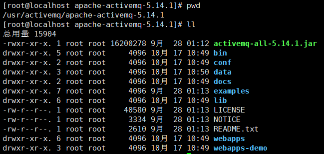 Linux部署Apache ActiveMQ 5.14.1