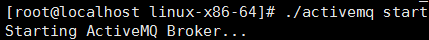 Linux部署Apache ActiveMQ 5.14.1