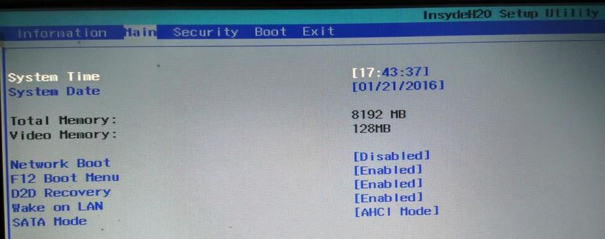 计算机BIOS的简单设置（要安装Linux需关闭Security Boot选项）