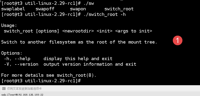linux ulimitЧ