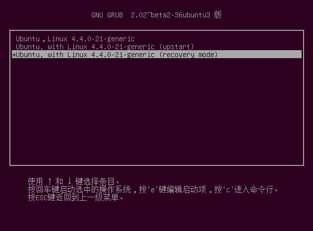 ubuntu 16.04linux 4.4ںˣǵ¼Ľ취