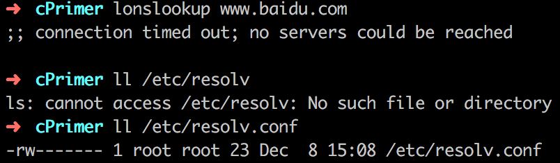 Docker上ubuntu新建用户的网络访问不通问题