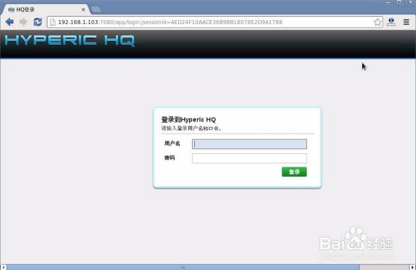 LinuxϰװHyperic HQϵͳ(ͼ)