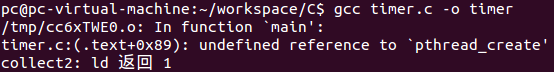 【Linux】线程