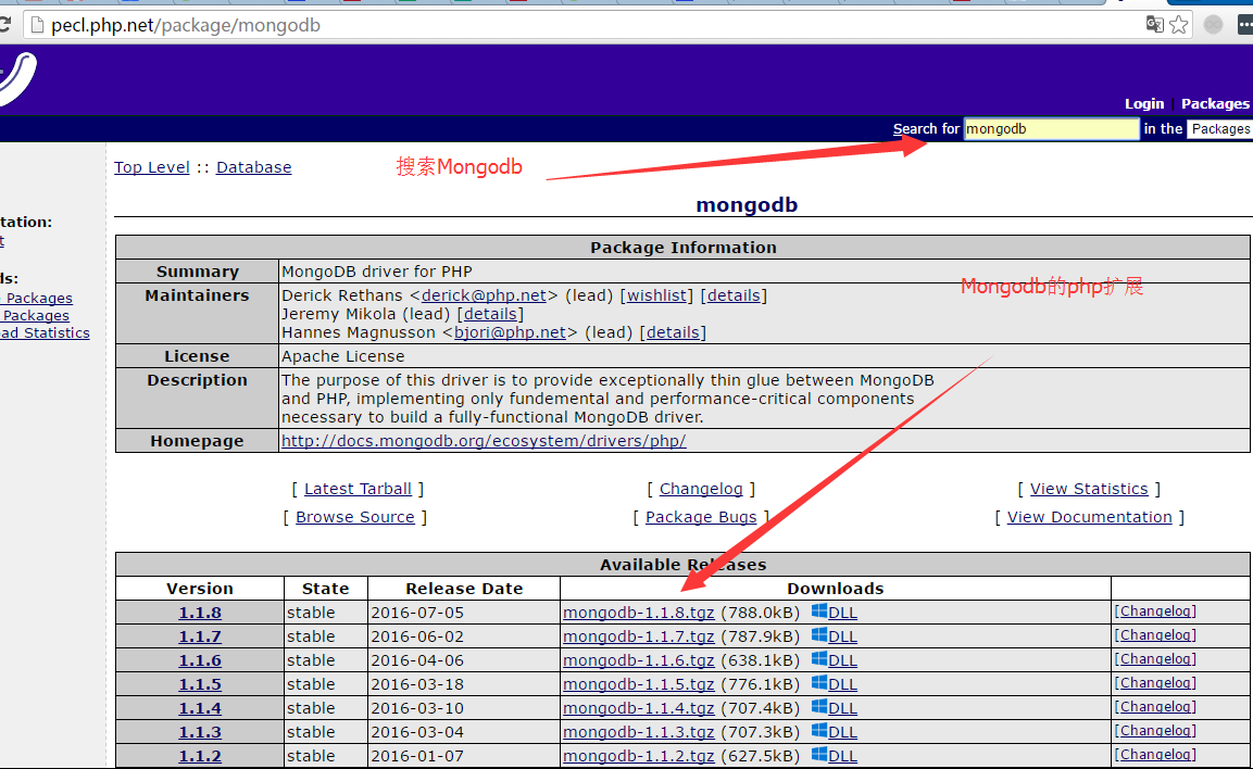 PHP7±밲װMongoDBչ