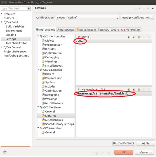 Linux下基于eclipse的C++工程调用caffe的c++接口