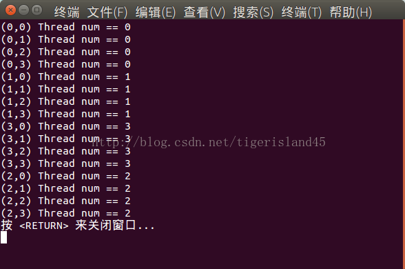 Linux环境Qt编写OpenMP程序--双循环