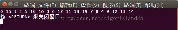 Linux环境Qt编写OpenMP程序--循环测试