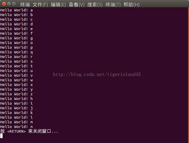 Linux环境Qt编写OpenMP程序--HelloWorld