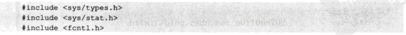 linux c用open打开(创建)一个文件