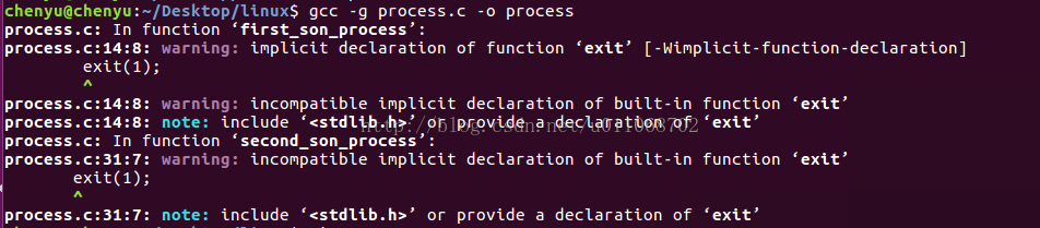 linux c֮warning: implicit declaration of function exit