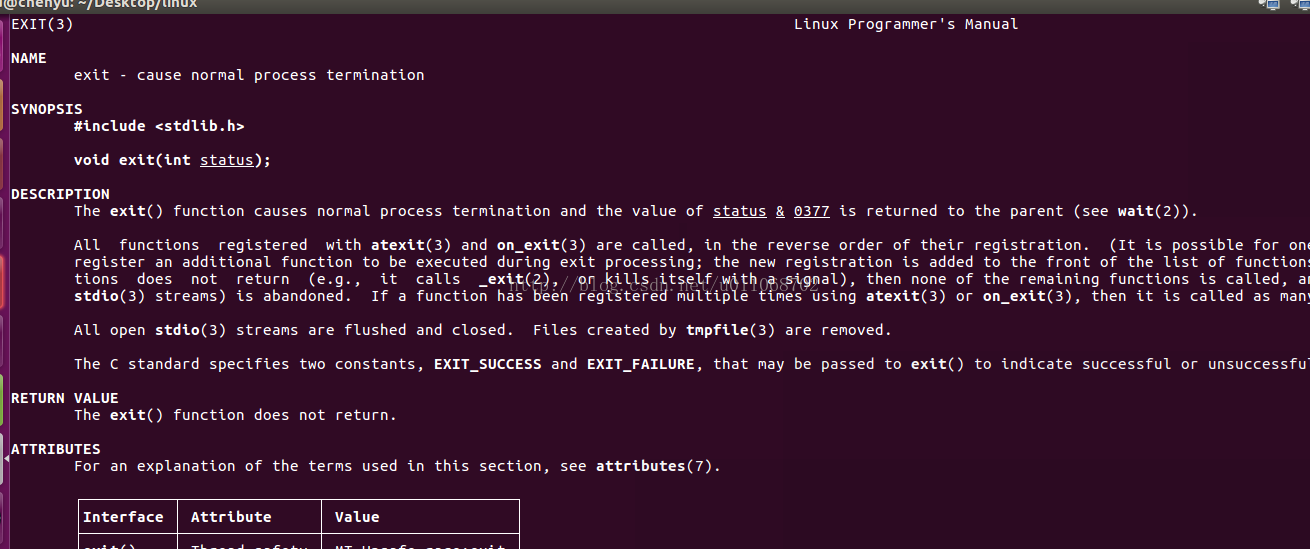 linux c֮warning: implicit declaration of function exit