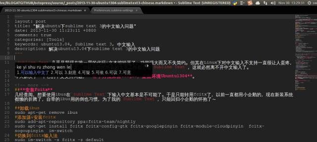 什么样的人可以把linux作为日常使用的操作系统