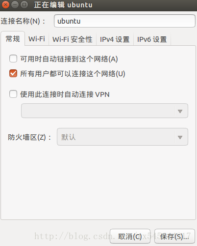 ubuntu14.04wifiȵ