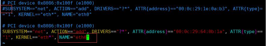 Vmware¡eth0eth1