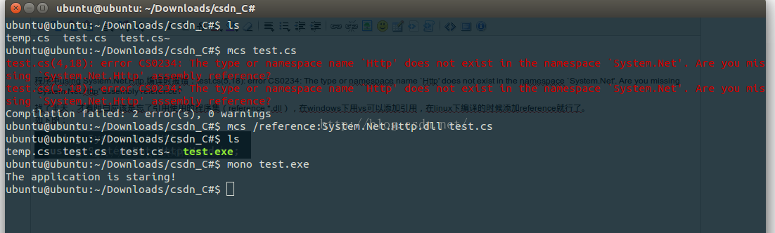 linux½monoC#ʾδó򼯣error CS0234