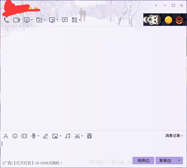 Ubuntu16.04中安装wineQQ解决无法显示文字和字体发虚