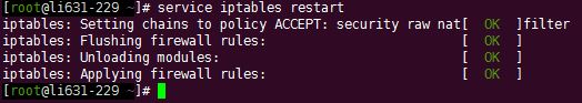 Linode iptables֣Setting chains to policy ACCEPT