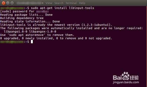 LinuxUbuntu16.04Զ崥ذ
