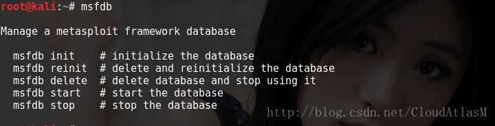 Metasploit连接postgresql数据库