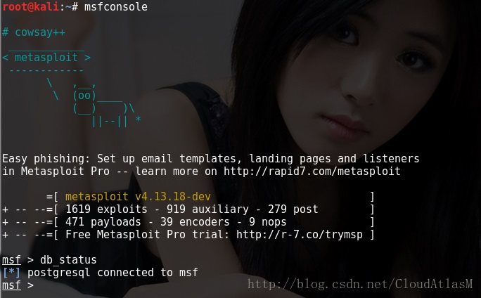Metasploit连接postgresql数据库