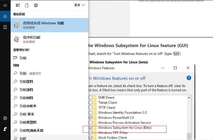 ͨWSL(Windows Subsystem for Linux)WinˣLinux