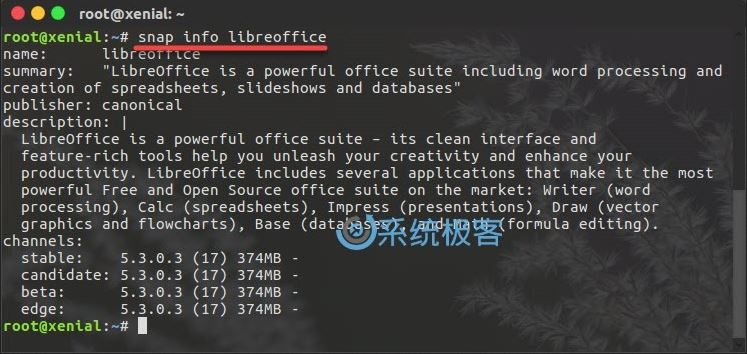 Ubuntu 16.04θ°װLibreOffice 5.3