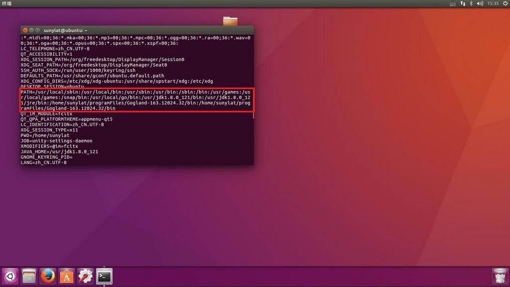 Ubuntu16.04-ôܹPATHڹ