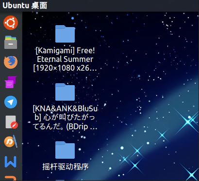Ubuntu 16.04滻Dashͼ