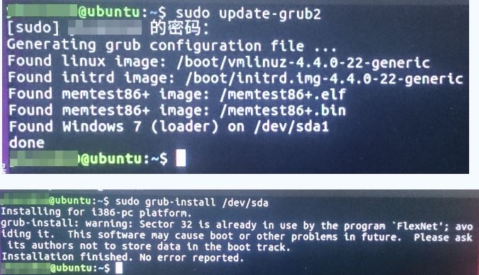 win7+Ubuntu 16.04 grub rescueģʽ޸grub
