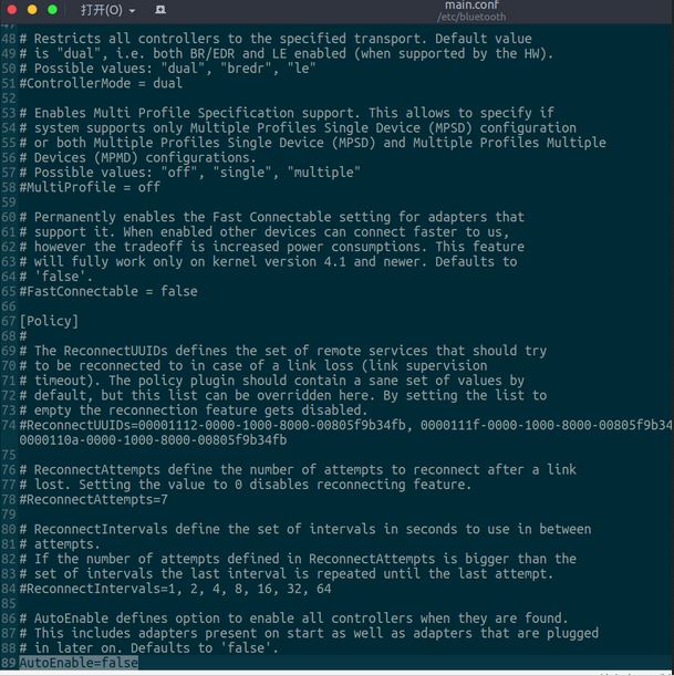 在Ubuntu 16.04.2下编译安装BlueZ 5.43