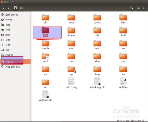 Ubuntuô༭vimrc