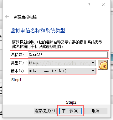 VirtualBox如何添加ISO文件或物理光盘