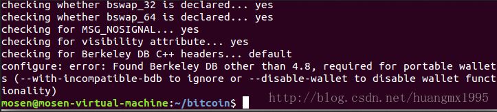 比特幣原始碼linux下環境配置編譯執行bitcoin