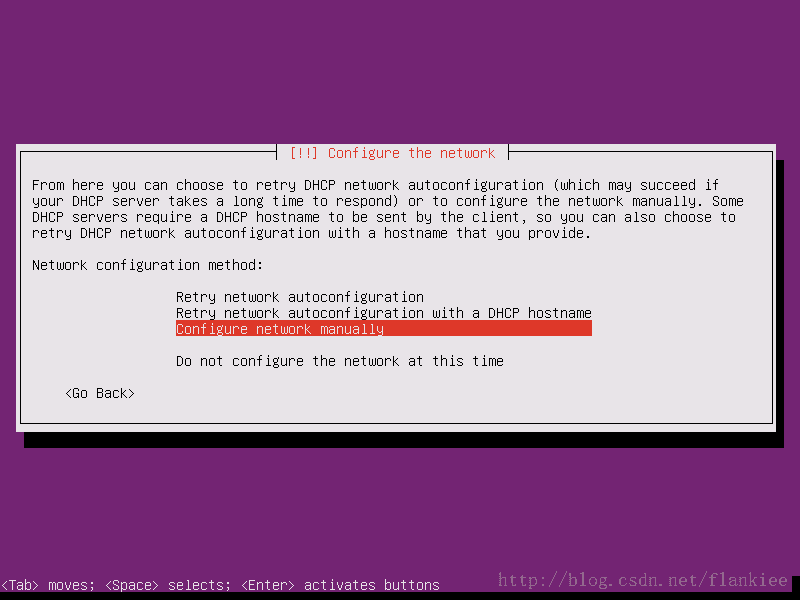 Ubuntu Server 16.04.2 LTSӢİİװ